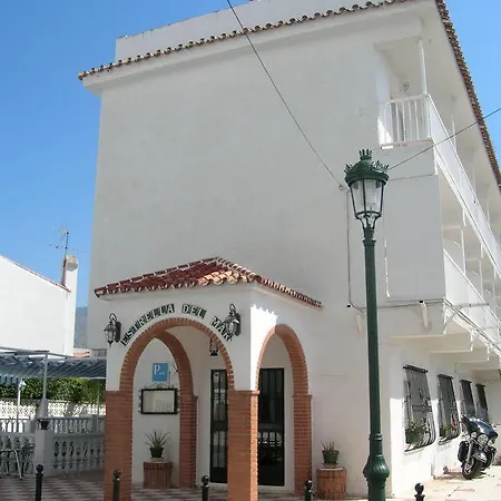 Estrella Del Mar 게스트하우스